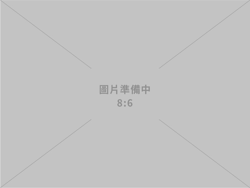 邀集開發商、供應鏈業者徵詢區塊開發第3期意見 凝聚各界共識